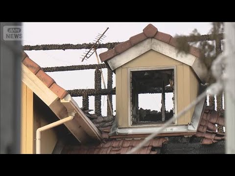 被害者はリフォーム会社社長と判明　東広島市“放火殺人”事件【報道ステーション】(2026年2月18日) サムネイル