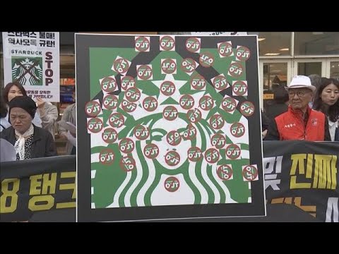 韓国でスタバ不買運動　「光州事件」想起させるキャンペーン　代表解任も呼びかけ続く【知っておきたい！】【グッド！モーニン…