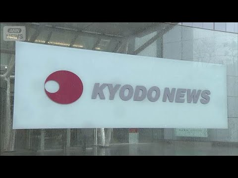 共同通信子会社にフリーランス法違反で勧告　公取委(2026年2月25日) サムネイル
