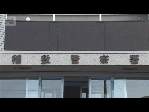 就寝中の女性を包丁で脅し性的暴行未遂か 逮捕の35歳男「やっていない」 茨城県警(2026年3月28日) サムネイル