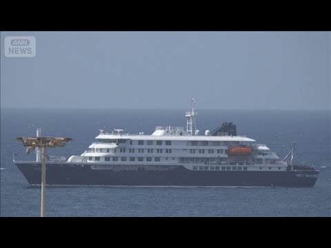 クルーズ船でハンタウイルス集団感染か　治療法なく対症療法　日本も1980年代まで確認【もっと知りたい！】【グッド！モー… サムネイル