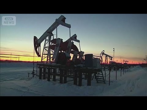 OPECプラス有志国増産停止維持　世界最大の石油埋蔵量誇るベネズエラは影響注視か(2026年1月5日) サムネイル