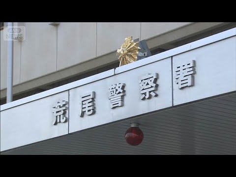 医師の男逮捕　患者家族の財布から現金3万円を盗んだ疑い　他県でも同様手口で　熊本【知っておきたい！】【グッド！モーニン… サムネイル