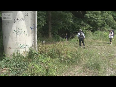 河川敷に女子高校生の遺体 元交際相手の19歳男「そのままの通りです」容疑認める(2026年6月11日)