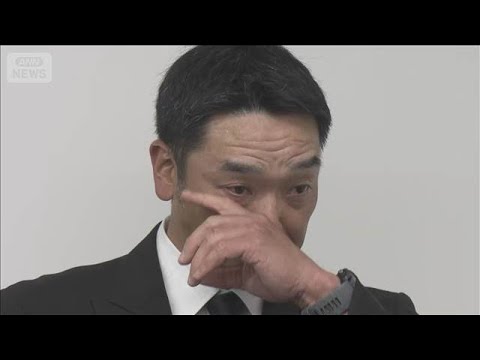 巨人軍の阿部慎之助前監督を不起訴処分　東京地検　長女に暴行疑いで書類送検(2026年6月15日) サムネイル