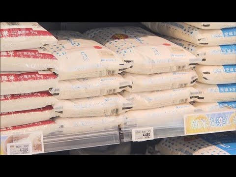 コメ平均価格 最高値を更新　卵の年間平均価格も過去最高(2025年12月27日) サムネイル