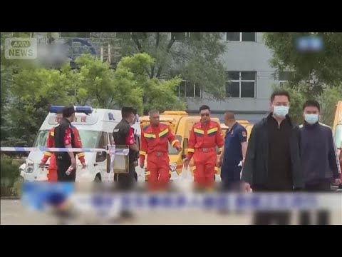 中国で炭鉱爆発 82人死亡 128人がけが　高市総理SNSに中国語で哀悼【知っておきたい！】【グッド！モーニング】(2… サムネイル