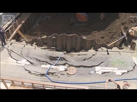横浜駅付近の陥没　道路上の「止まれ」文字ほぼ見えなく…10日時点で復旧めど立たず(2026年5月10日) サムネイル