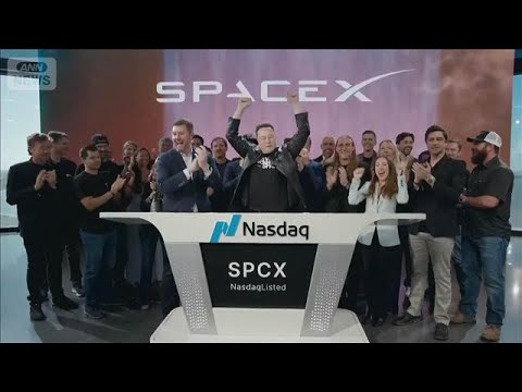 マスク氏のスペースX上場　時価総額330兆円超　最大規模12兆円調達　過熱の指摘も【もっと知りたい！】【グッド！モーニ… サムネイル