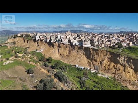 伊シチリア島で4キロの地滑り　1500人超が避難(2026年1月30日) サムネイル