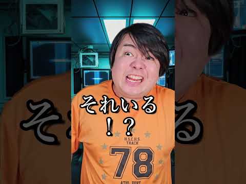 パチンコ打ちVSスロット打ちがそれぞれ思うこと。shorts