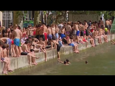 パリに異例の熱波「気失いそう」 市は運河を遊泳区域に開放へ 気象局39℃予報【知っておきたい!】【グッド!モーニング】…