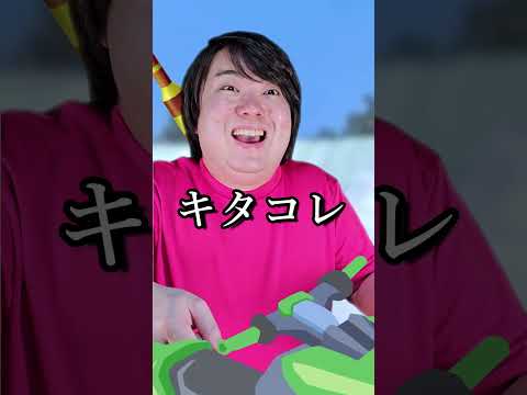 ダーウィン賞～前例を墓標とするか導とするかでバカか分かります～shorts サムネイル