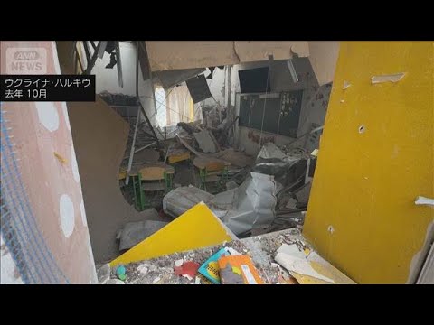ロシア侵攻　子ども707人犠牲に　ウクライナで追悼式　けが2548人　拉致2万人超(2026年6月5日) サムネイル