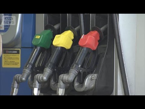 ガソリン価格 3週連続値上がり　前週比1.4円高　イラン情勢受け上昇続く見通し(2026年3月4日) サムネイル
