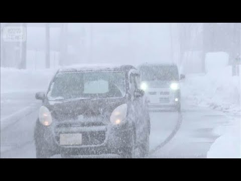 強烈寒波で交通機関に影響　欠航や高速道路で一時通行止め(2026年1月12日) サムネイル