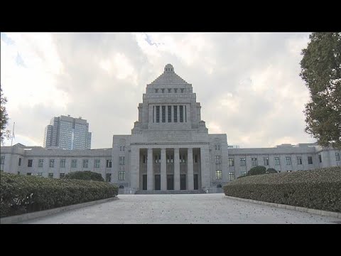 『選挙公約』自民・維新・共産が相次ぎ発表　衆院選2026【報道ステーション】(2026年1月21日) サムネイル