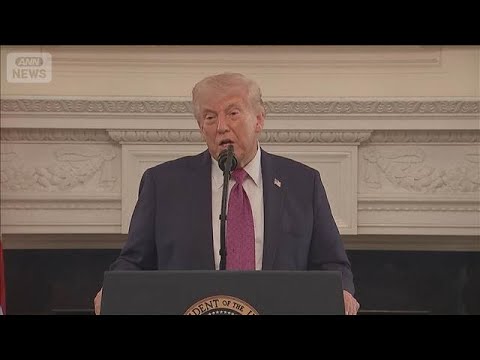 「延長したくない」から一転…トランプ氏　土壇場で「停戦延長」の理由【報道ステーション】(2026年4月22日) サムネイル