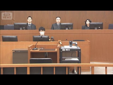 「間違いございません」　退職代行「モームリ」元社長　法廷に【スーパーJチャンネル】(2026年5月26日)