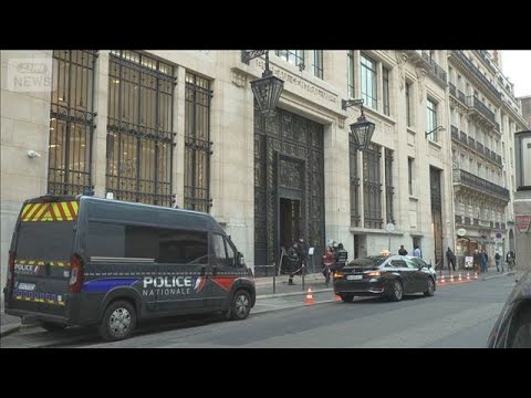 パリの米銀行爆破未遂で仏検察「親イラン系関与の可能性」(2026年4月1日) サムネイル