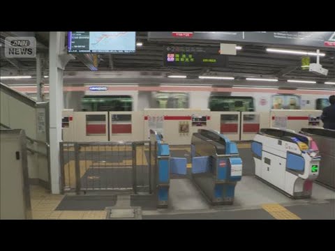 東横線・みなとみらい線が全線再開　停電から約9時間半(2026年3月14日) サムネイル