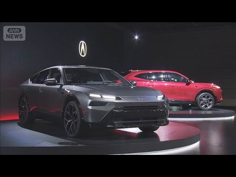 ホンダ　上場以来初の赤字転落　EV戦略見直しで　三部社長「重く受け止める」(2026年5月14日)