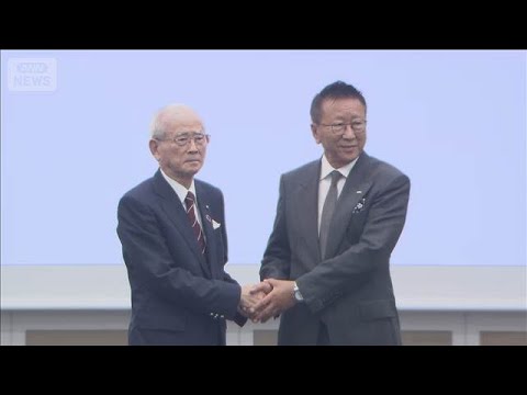 ヤマダとエディオンが経営統合で基本合意　「業界1強」強固になるか(2026年6月5日) サムネイル