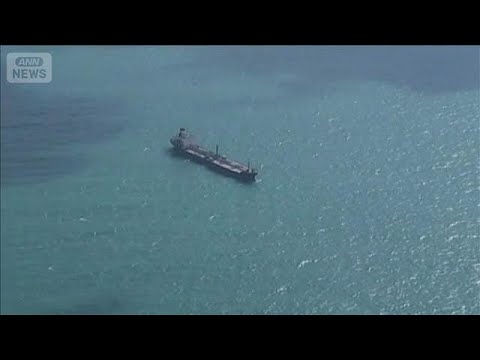 日英独仏伊蘭6カ国「ホルムズ海峡の事実上の封鎖を非難する」共同声明を発表(2026年3月19日) サムネイル