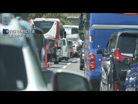 GW後半　各高速道路は渋滞　あすは最大40kmの予測【スーパーJチャンネル】(2026年5月2日) サムネイル