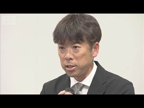 “8日間で3回事故”逮捕の運転手 請求書に「レンタカー」「人件費」記載 磐越道(2026年5月10日) サムネイル