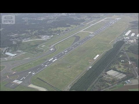成田空港拡張で用地取得難航「強制収用」も検討　延伸するB滑走路を先行運用に(2026年4月3日) サムネイル