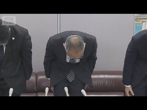 「赤い羽根」1億8000万円が使途不明　北海道【スーパーJチャンネル】(2026年6月15日)