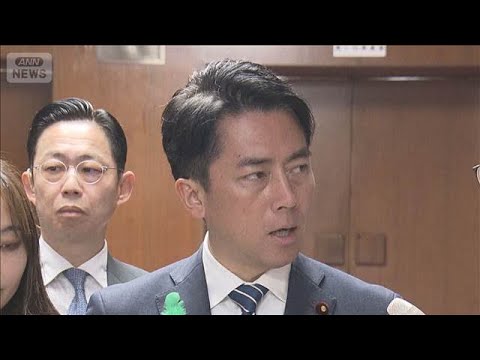 “戦車内で砲弾爆発”陸自3人死亡　事故調査委員会を立ち上げ【スーパーJチャンネル】(2026年4月21日) サムネイル