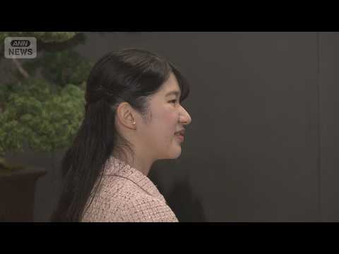 愛子さま ピンクのツイードジャケット姿 耳元にはパールのイヤリングも　雅子さまはワインレッドのスーツで　【天皇ご一家と…