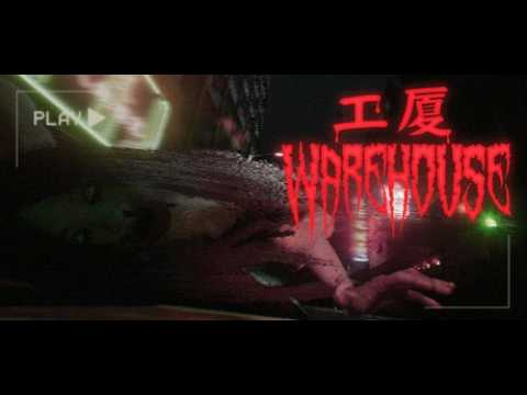 【工廈 Warehouse】香港の朽ちかけた工業ビルを舞台にしたホラーゲーム【短編ホラー】 サムネイル