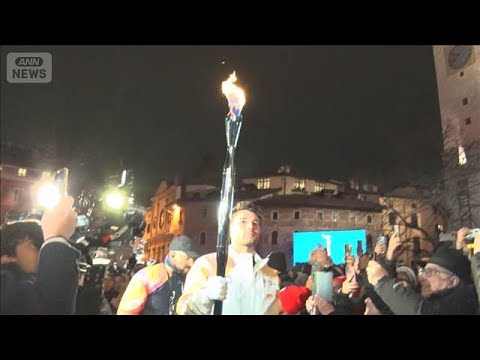 オリンピック開幕まで1週間　聖火がジャンプ競技の町に到着(2026年1月30日) サムネイル