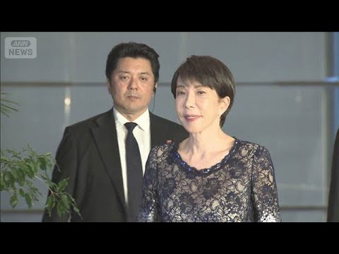 “減税”外してバラマキに？年収540万円以下に給付？『給付付き税額控除』で原案【報道ステーション】(2026年5月27… サムネイル