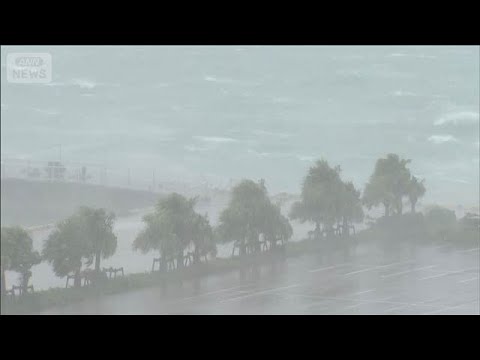 台風9号　沖縄・先島諸島で大規模停電や最大42m暴風　県内10人以上けが【知っておきたい！】【グッド！モーニング】(2…