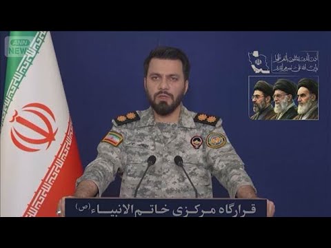 イラン「ドバイにあるウクライナの対ドローン迎撃システム保管庫を攻撃」と発表(2026年3月29日) サムネイル