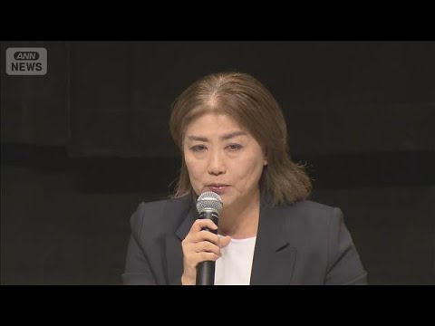 静岡・伊東市の田久保前市長に警察から「出頭要請」(2026年1月21日) サムネイル