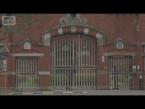 刑務官の胸をノミで刺したか 受刑者　千葉刑務所【スーパーJチャンネル】(2026年3月19日) サムネイル