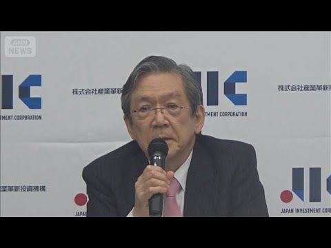 東電会長“金融出身”横尾敬介氏に　5年ぶりの交代(2026年5月1日) サムネイル