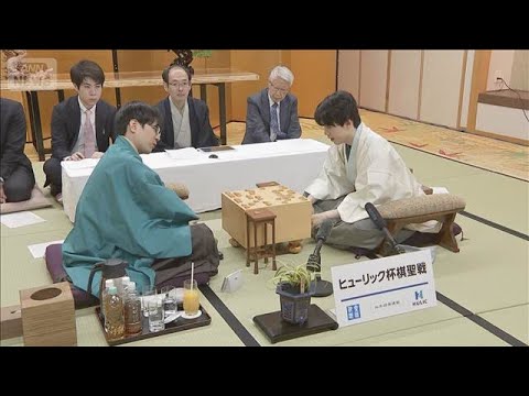 棋聖戦、藤井六冠が7連覇へ白星発進　服部七段の大胆な戦法にも隙与えぬ指し回し【知っておきたい！】【グッド！モーニング】… サムネイル