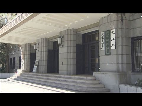 全国体力テスト　小中の男女ともに前年度より向上 生活習慣も良好に　スポーツ庁(2025年12月22日) サムネイル