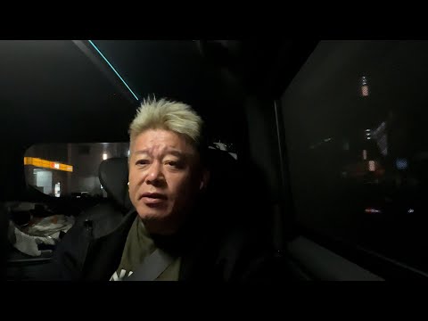 Def Techのmicroくんが乾燥大麻所持の疑いで逮捕された件について サムネイル