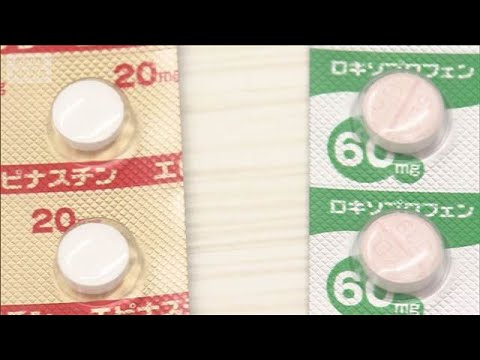 【報ステ解説】OTC類似薬“追加負担”どう変わる？健保法改正案が衆院通過【報道ステーション】(2026年4月28日) サムネイル