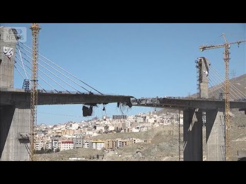 橋破壊で8人死亡　イランの軍の報道官「壊滅的な報復攻撃をする」と反発(2026年4月3日)
