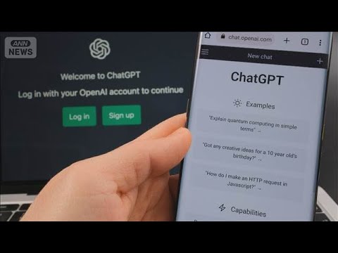 週に2.3億人がAIに健康相談 ChatGPTの誤回答71%低下 60カ国260人超の医師らが検証【知っておきたい!】…