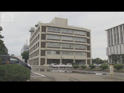 裁判官を在宅起訴　横領金でオンラインカジノか　【スーパーJチャンネル】(2026年4月17日) サムネイル