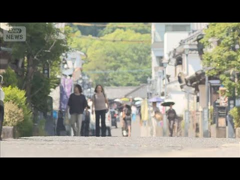 5月なのに…今年初の“猛暑日”熱中症の疑いで搬送も　夏を前に『暑熱順化講習』盛況【報道ステーション】(2026年5月1… サムネイル